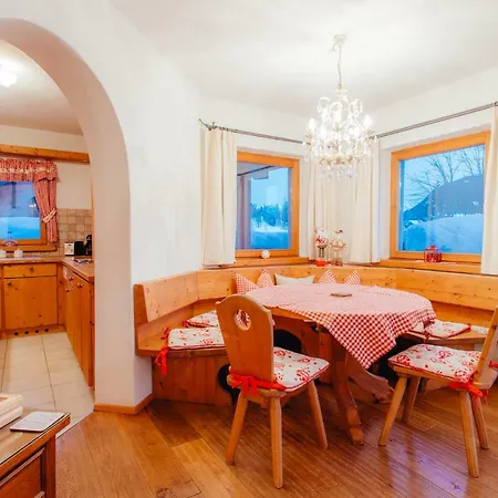 Caroline Appartamento *